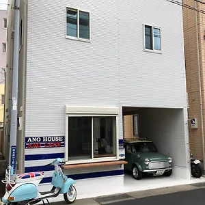 Ano House女性専用ゲストハウス 鎌倉市