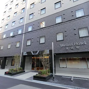 ウェリナホテル道頓堀 *** 大阪市