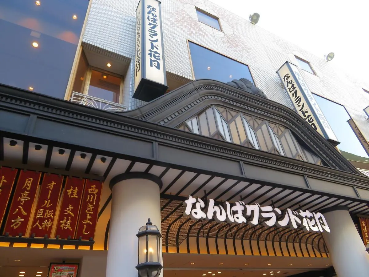 Oyo Hotel Plaza In Namba Minami Osaka 3*,