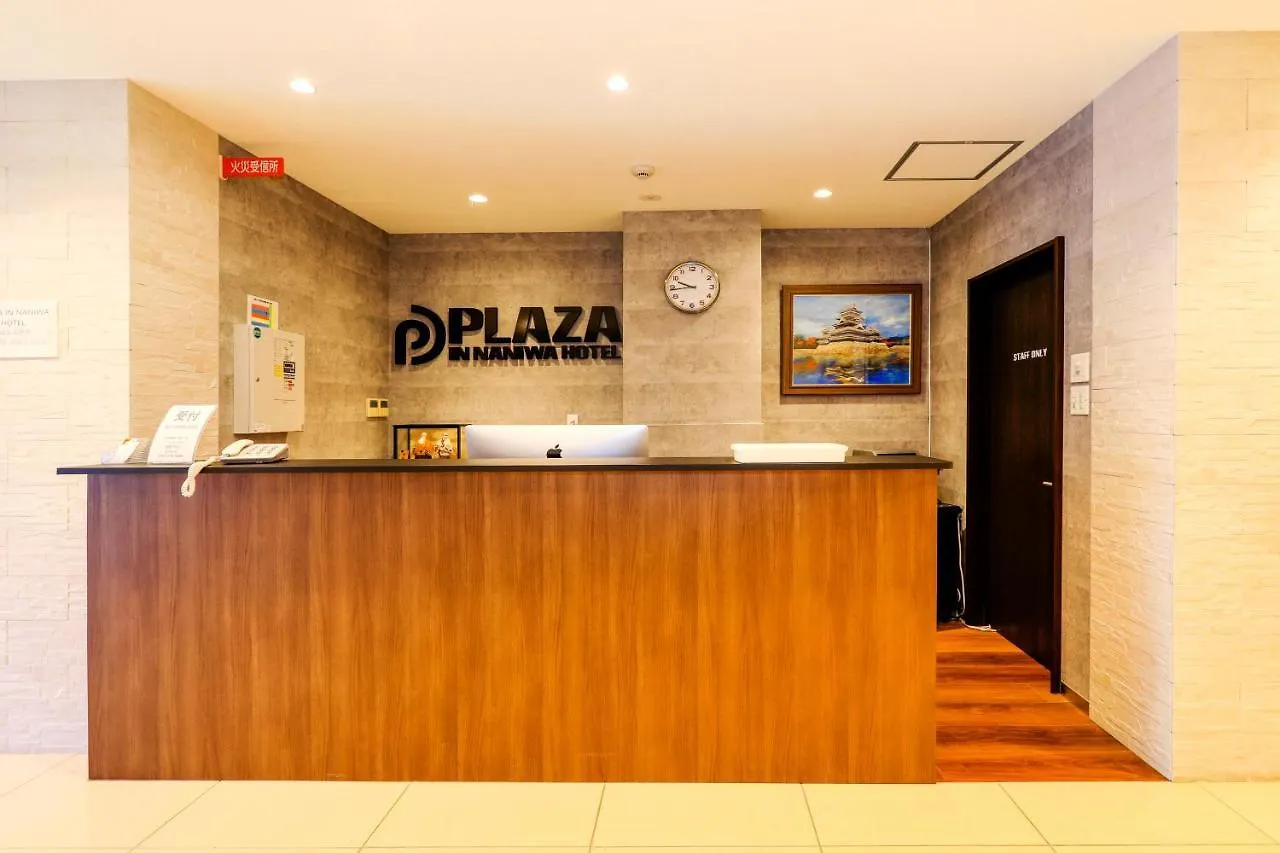 Oyo Hotel Plaza In Namba Minami Osaka 3*,  Japan